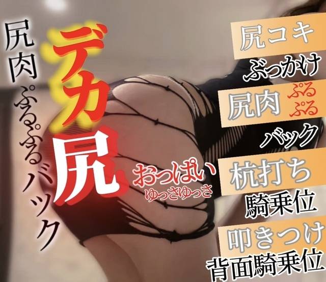 💌🩷10/27 到着早々、玄関でもせがんで🩷💌