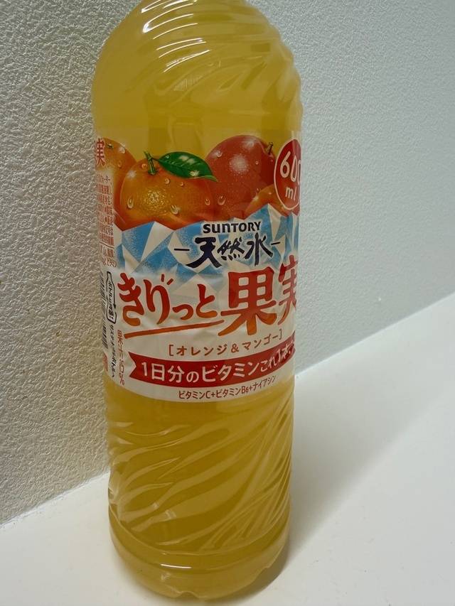 おやすみなさい♥️