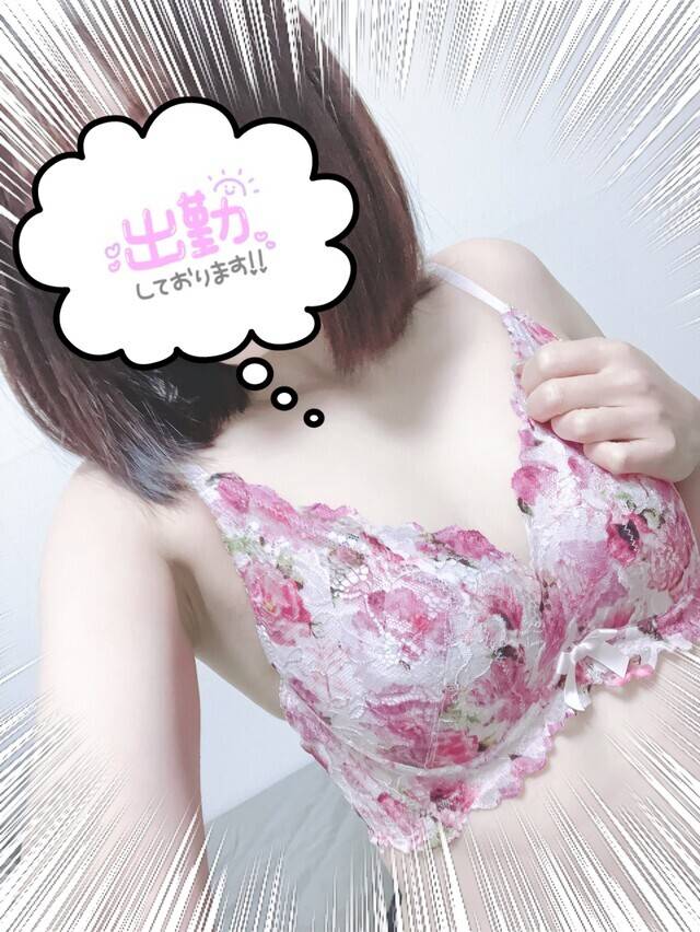 出勤‪‪.ᐟ.ᐟ