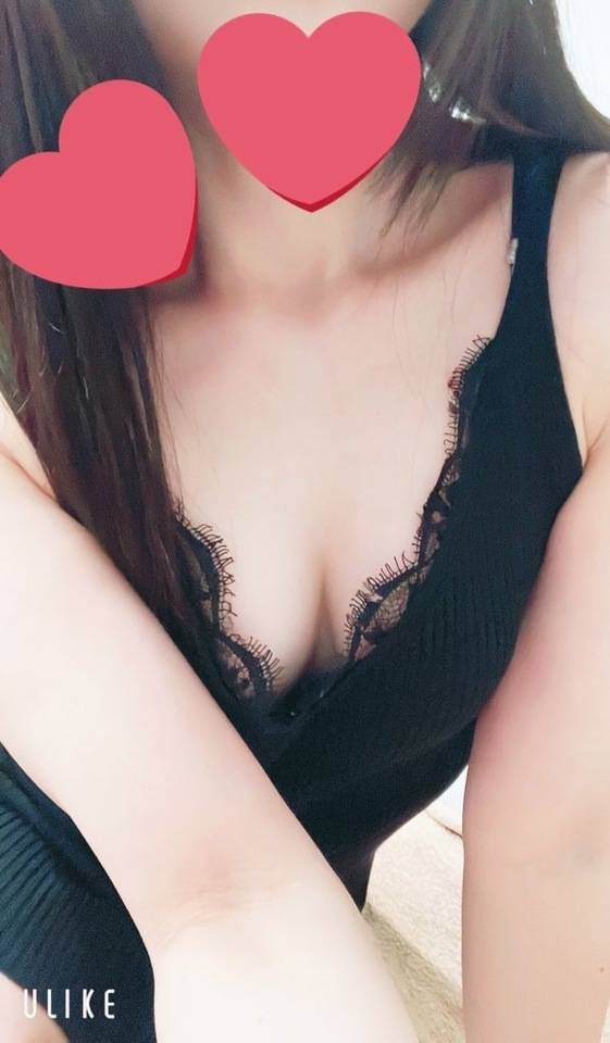 次