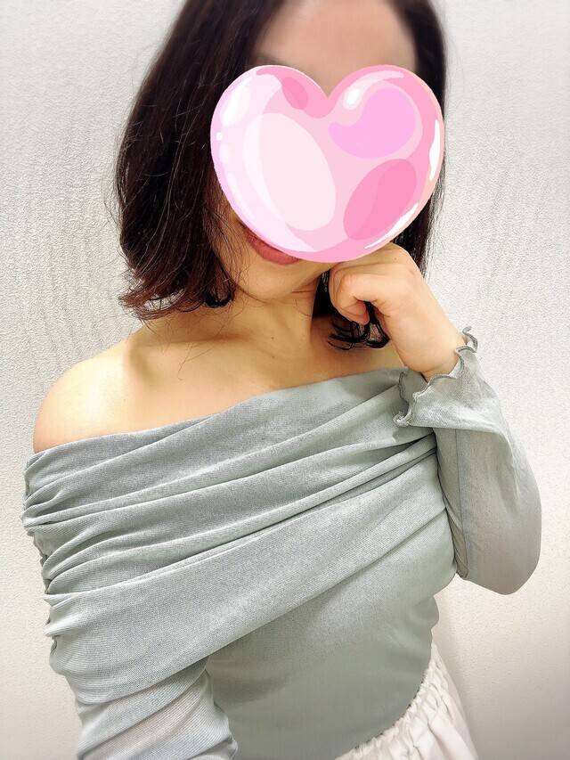 おはよう