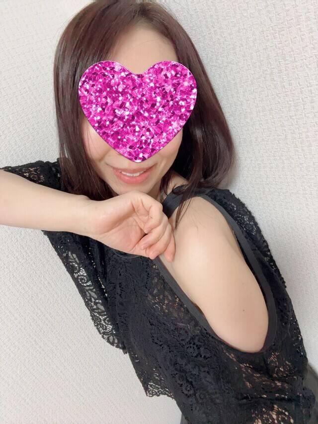 おはよう〜