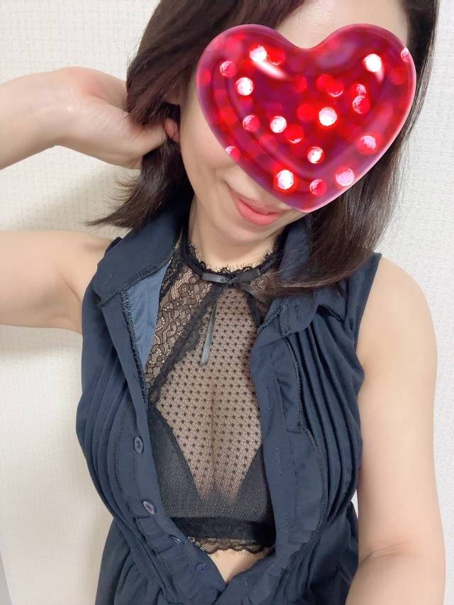 新しい