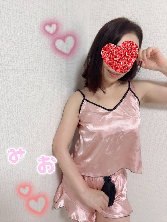 みおです