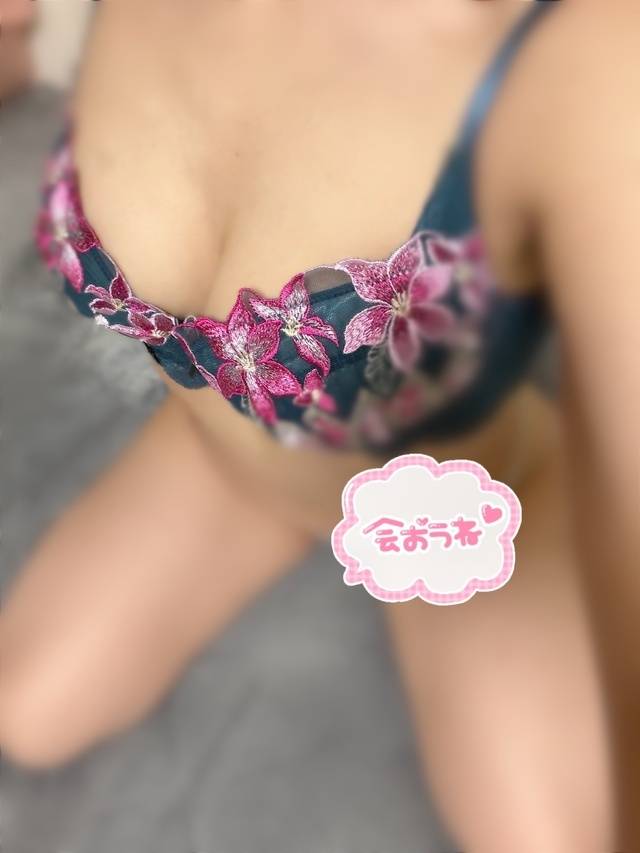 お久しぶりです😊