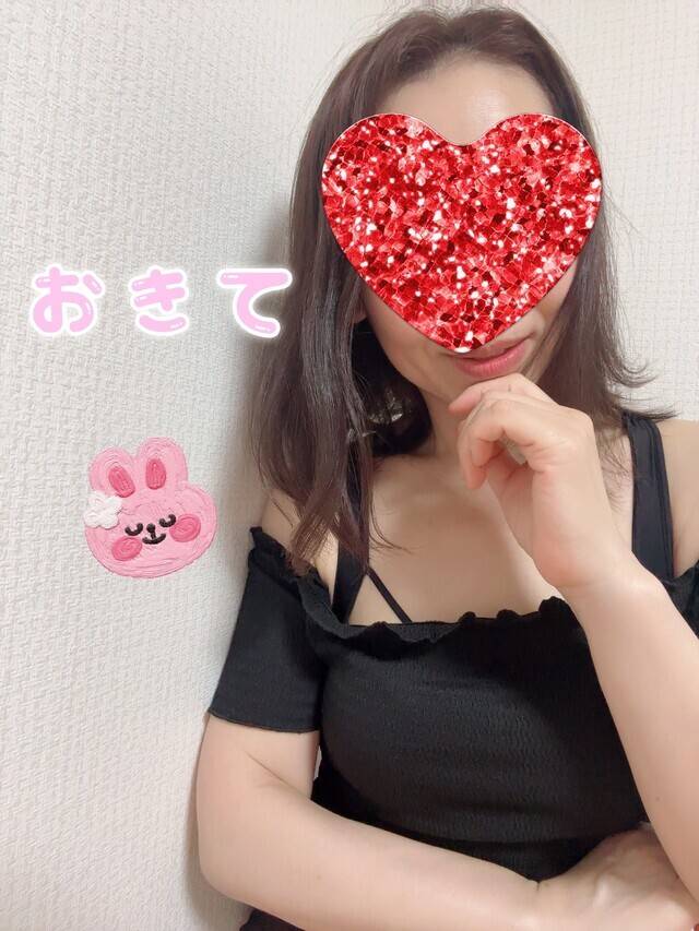 起きた？？