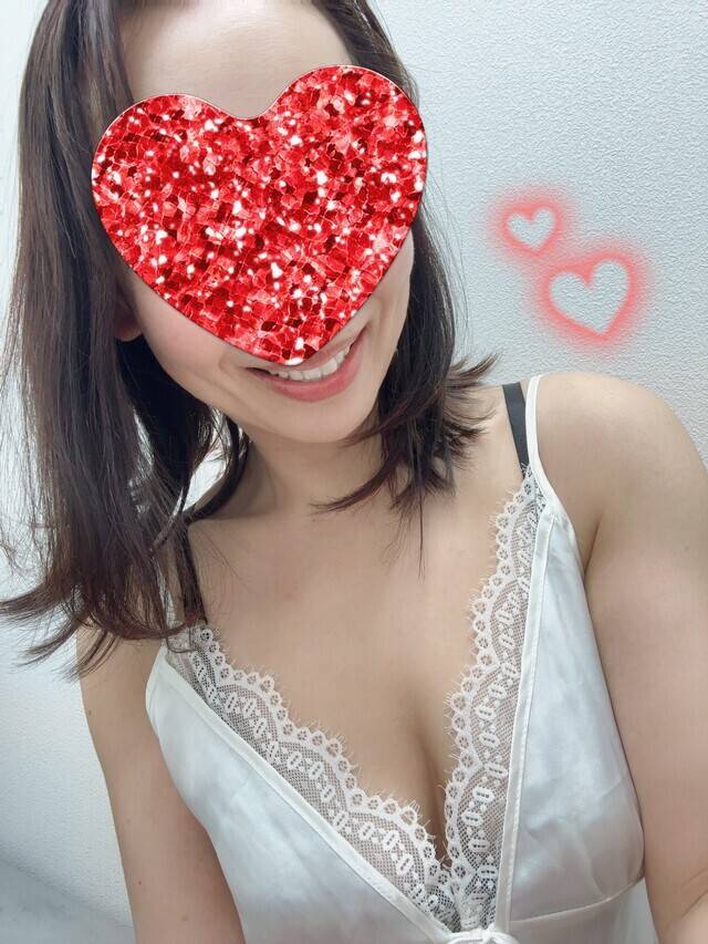 おつかれさま❤️