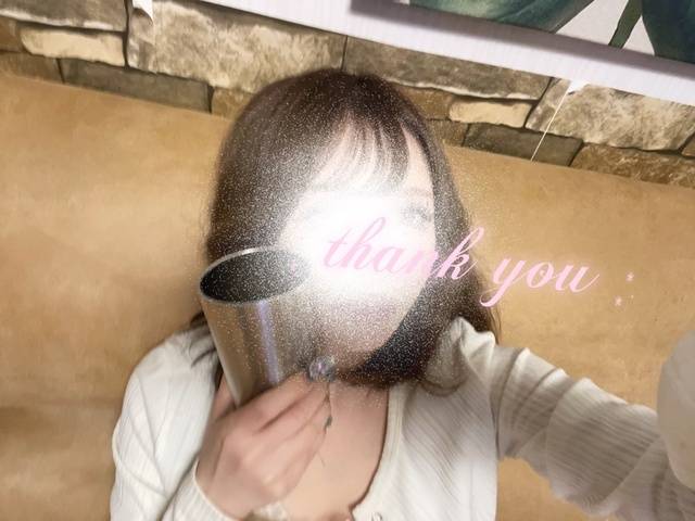 thank you🔔