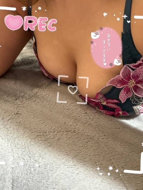 ありがとう！