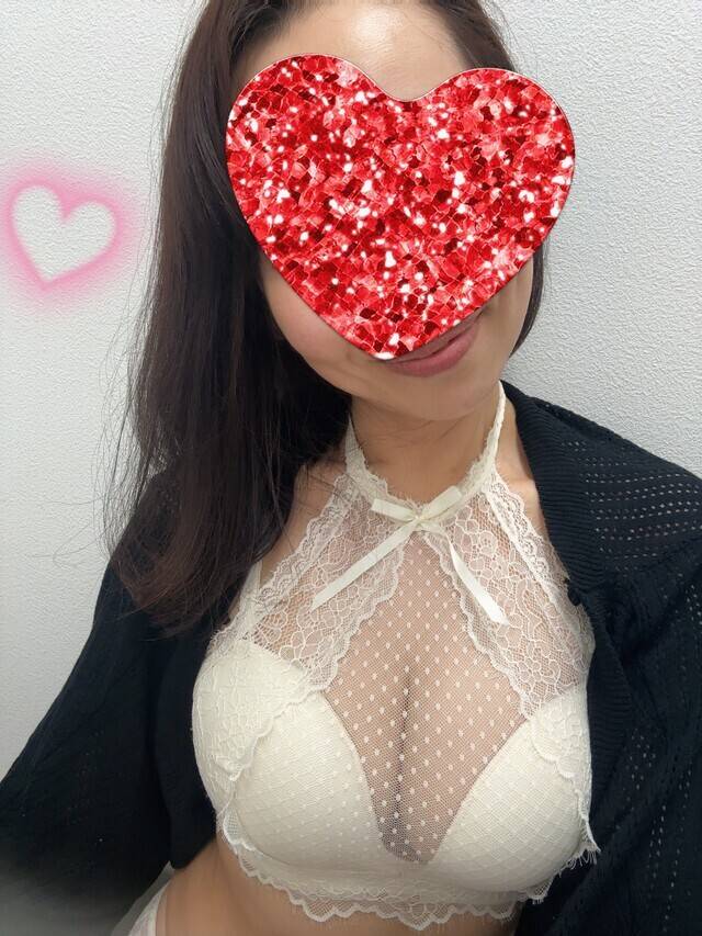 今から
