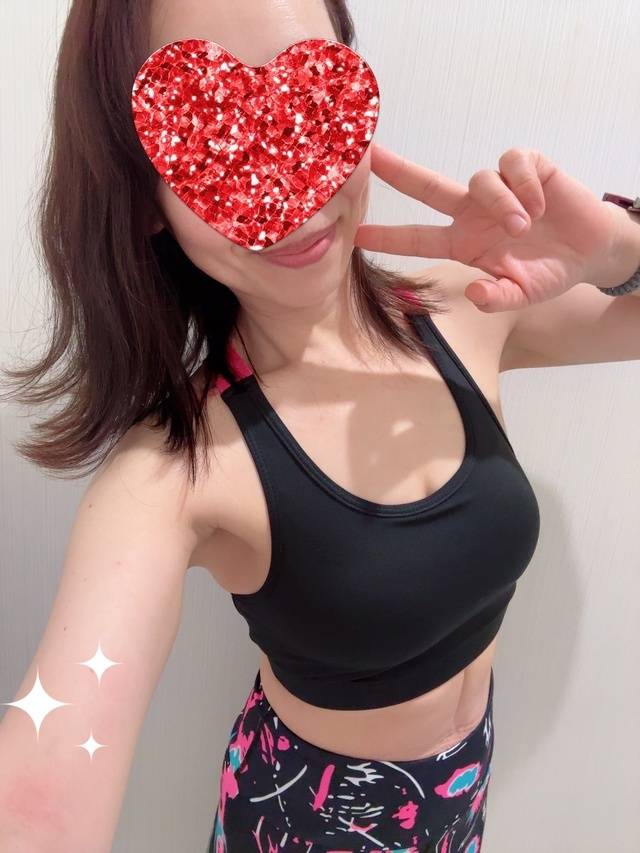 なんか！見つかり😉