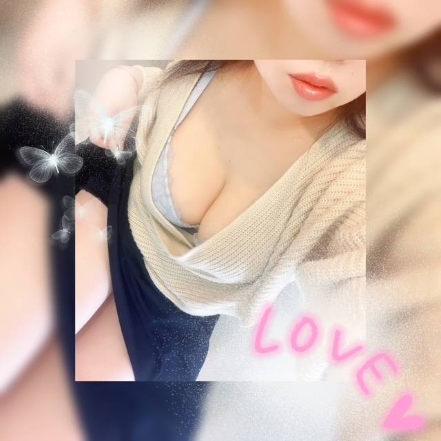 お疲れ様です💓