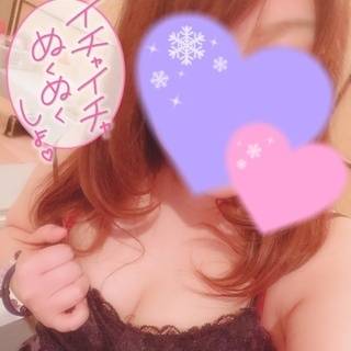 真央(まお)(メンエスじゃ物足りない方の専門店!Deep)