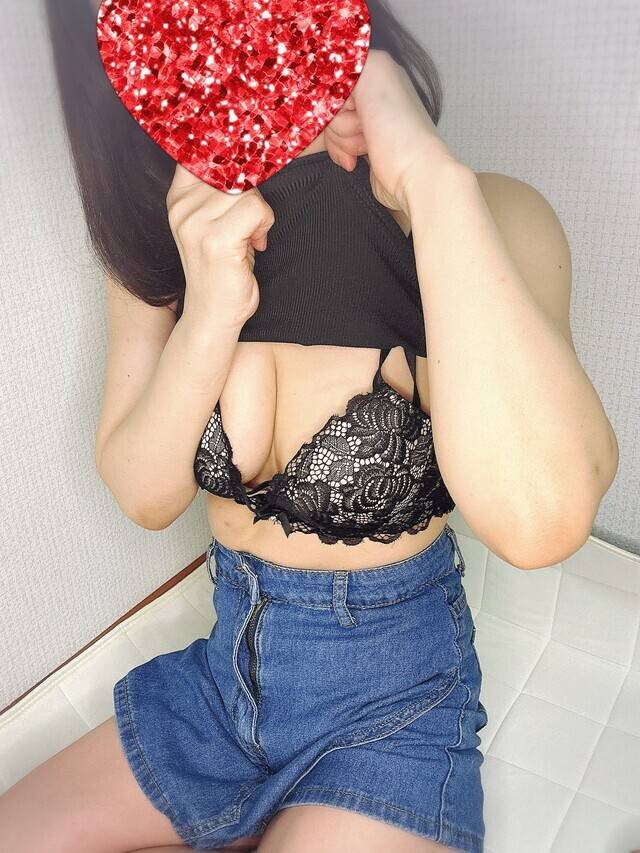 今から😉
