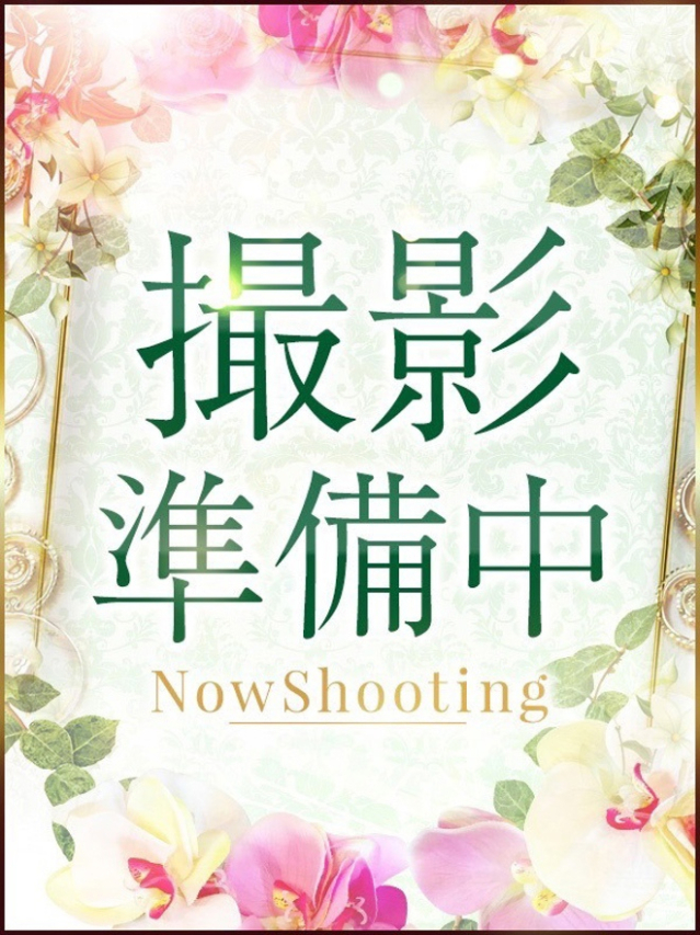 詩春(しはる)（姫路人妻性感エステ アロマージュ）