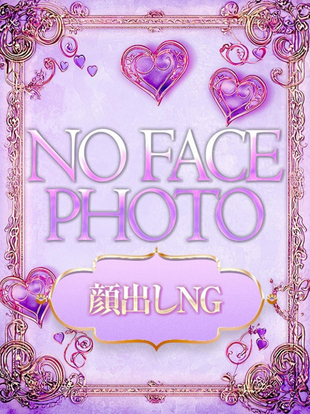 紀香(のりか)(メンエスじゃ物足りない方の専門店!Deep)