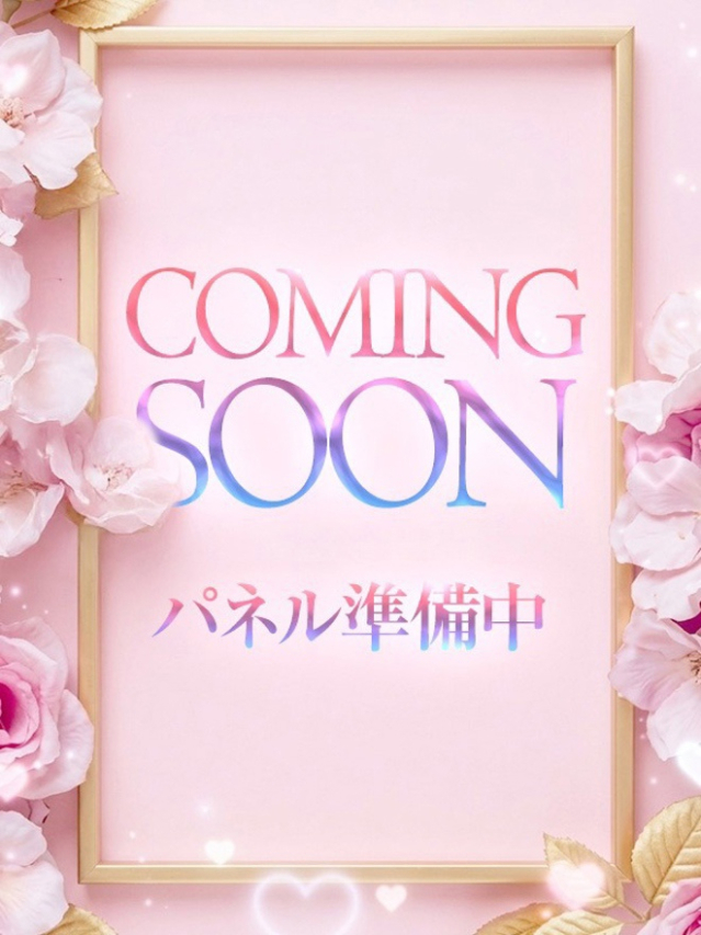 茉莉奈(まりな)(メンエスじゃ物足りない方の専門店!Deep)