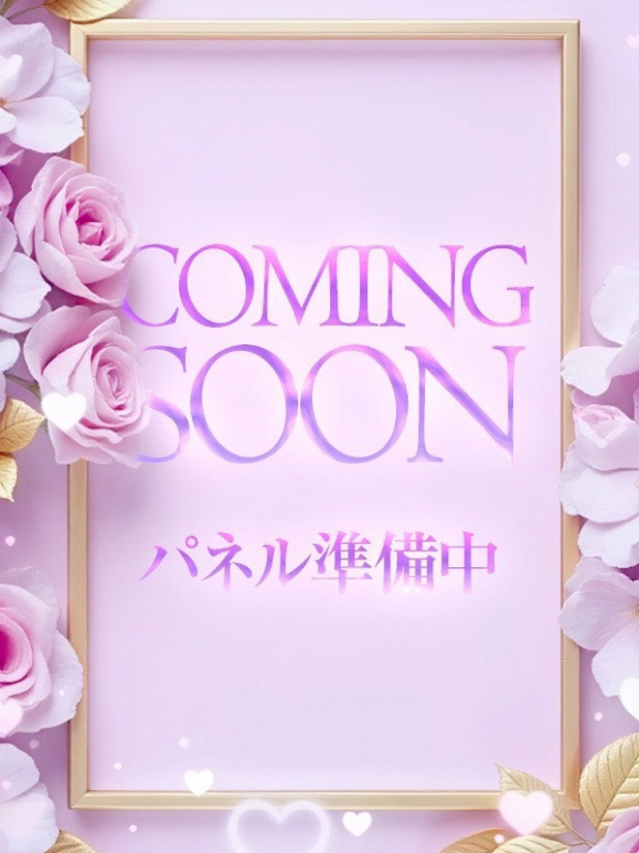 優愛(ゆあ)(メンエスじゃ物足りない方の専門店!Deep)