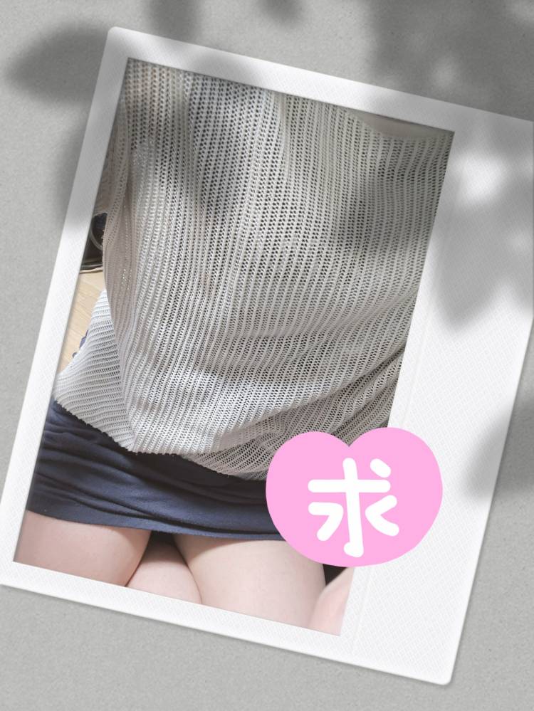 おはよう♪