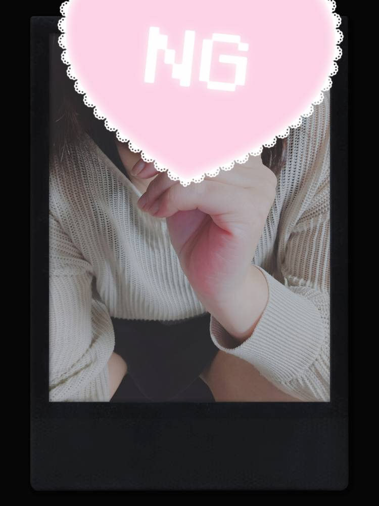 こんにちは✨