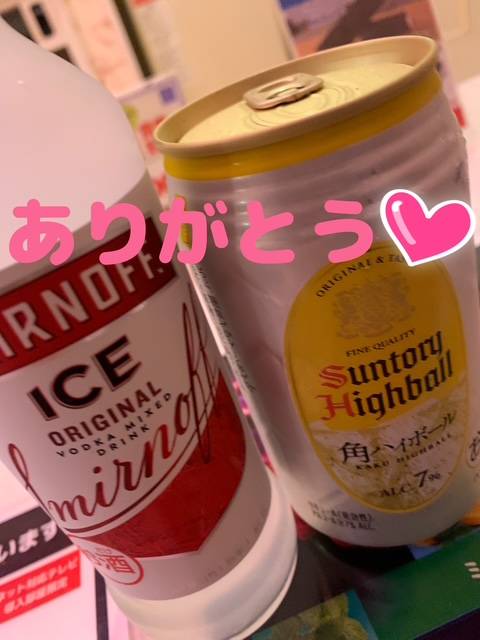 お礼💌カーシュのお兄さん💗