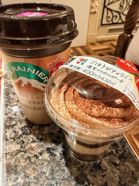 お礼💌カノンお兄さん