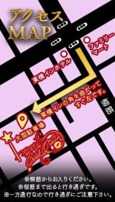 ?? : 当店は駐車場を完備しております