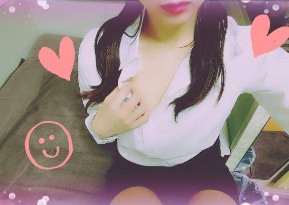 おはようございます