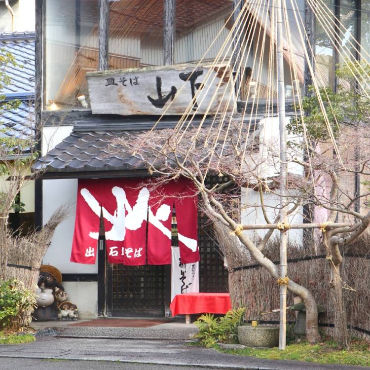 もも