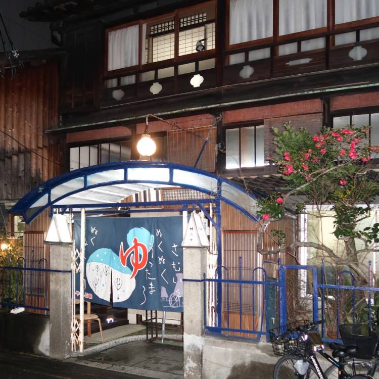 もも
