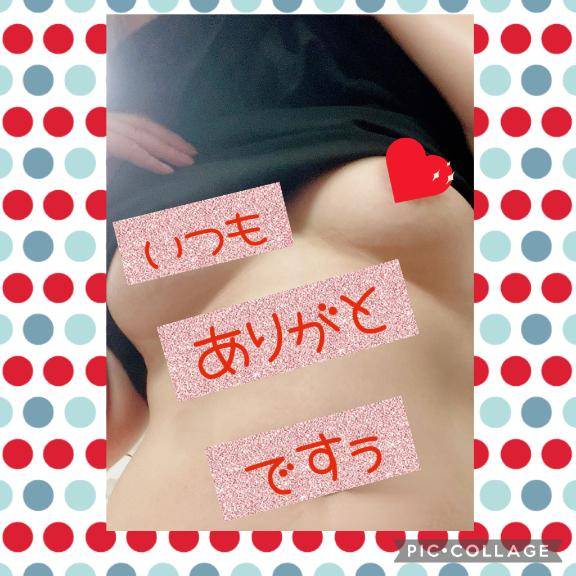 オハヨゴザイマストオレイノツーヅーキー（ヒマタギ●┓''）