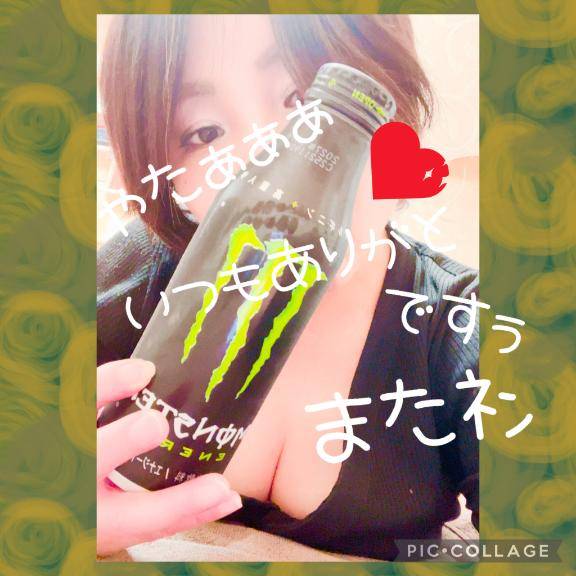 ツーヅーキー