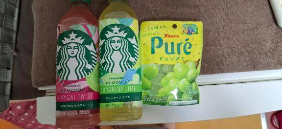 お礼です。