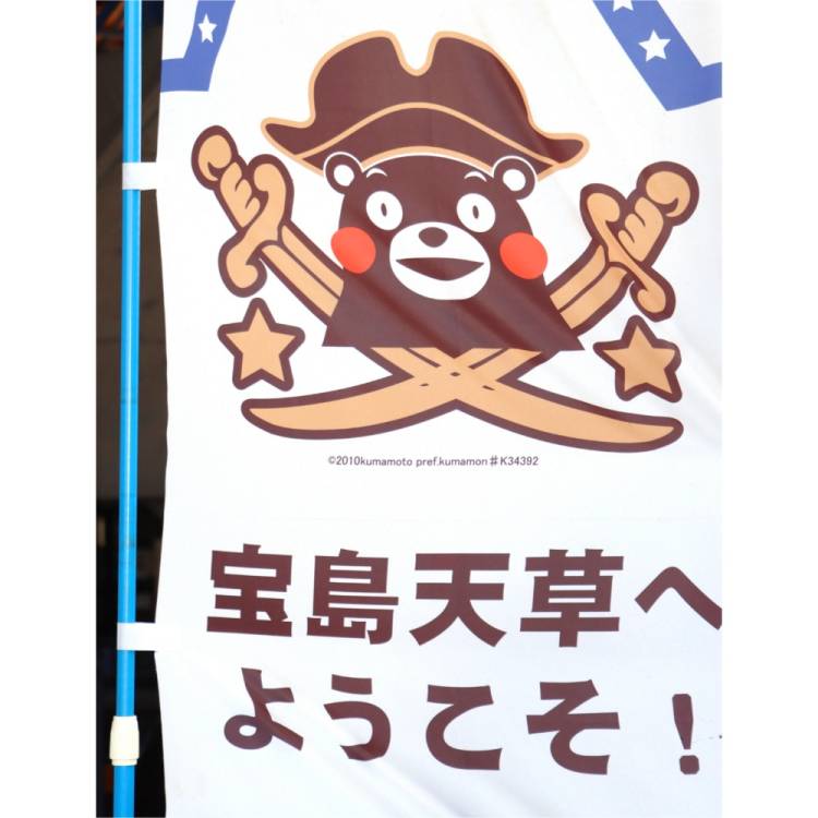もも