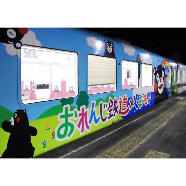もも