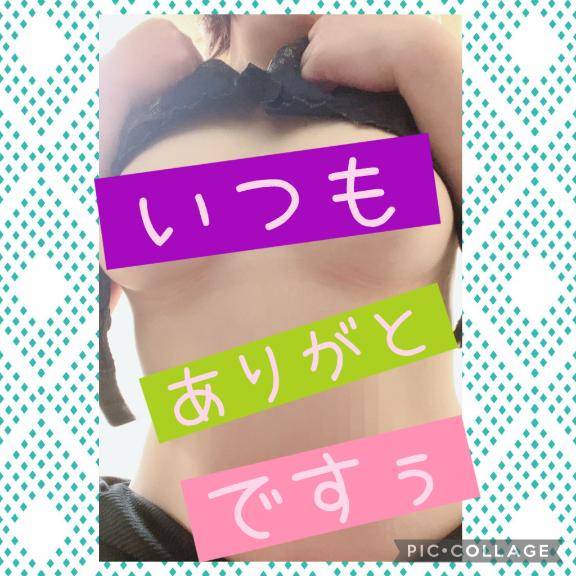 ツーヅーキー