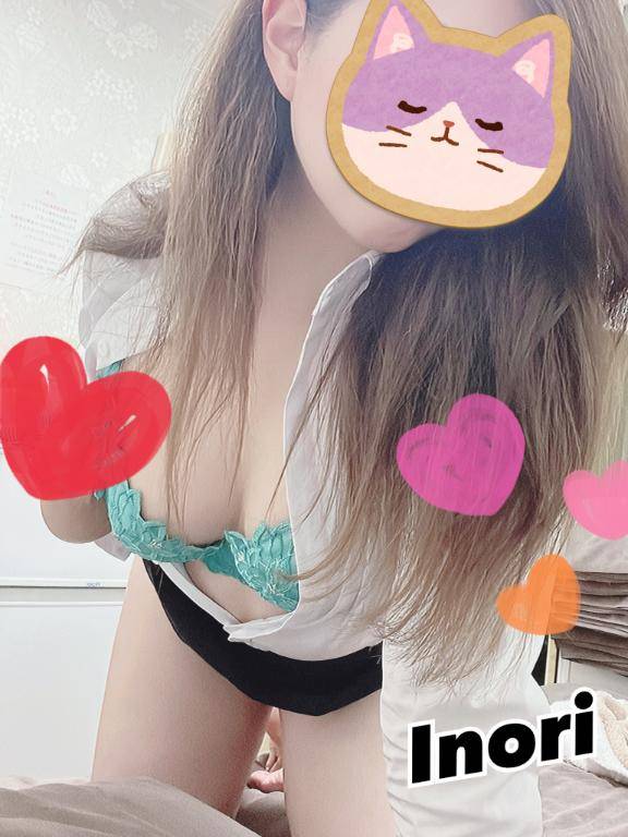 セレブクイーン?五条イノリ?