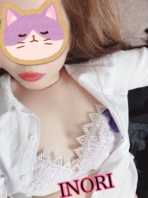 ?退勤しました?今日もありがとう?