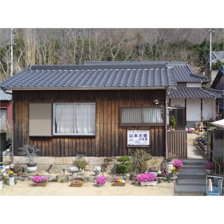 もも