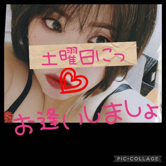 ジカイハドヨウビィ