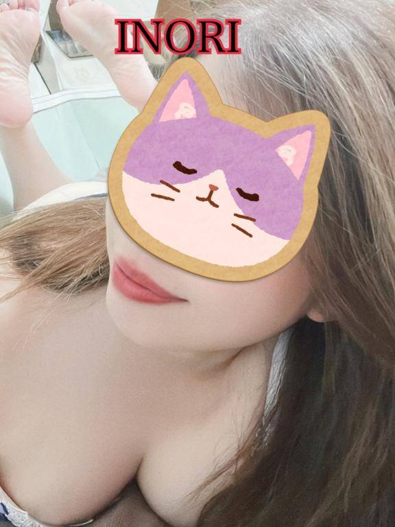 セレブクイーン?五条イノリ?