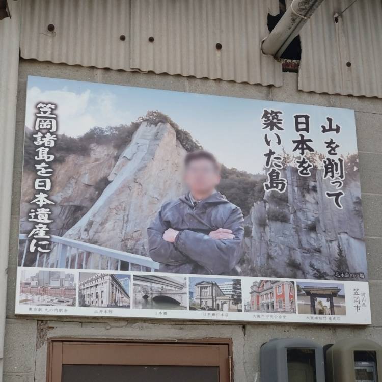 もも