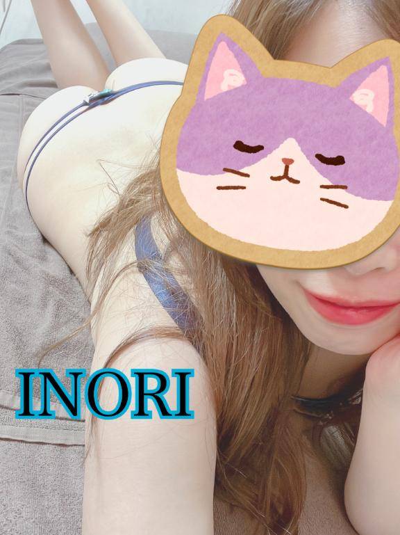 ??おはようございます?本日15時からお待ちしてます??♀??