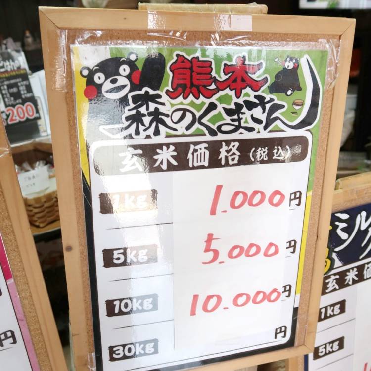 もも