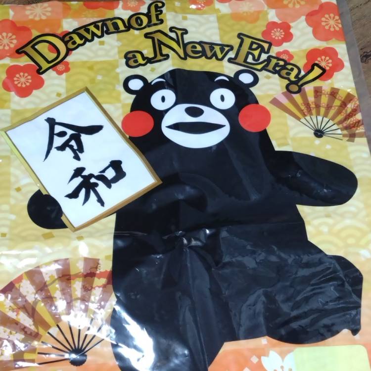 もも