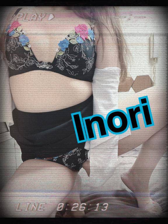 ?イカれたベットのお遊戯会、主催のイノリです?笑