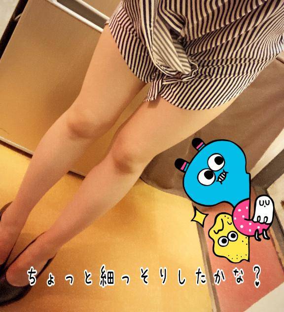 次回は8日(金)です( ´ ▽ ` )?