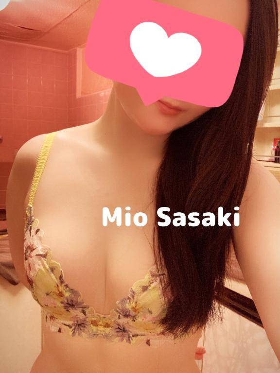 次回は13日の11:00～です?