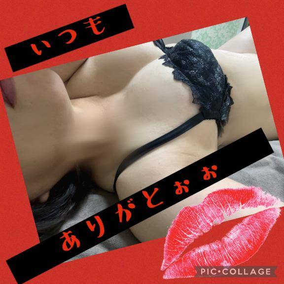 ツーヅーキー