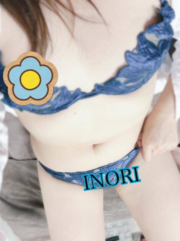 セレブクイーン?五条イノリ?まだ空きございます??